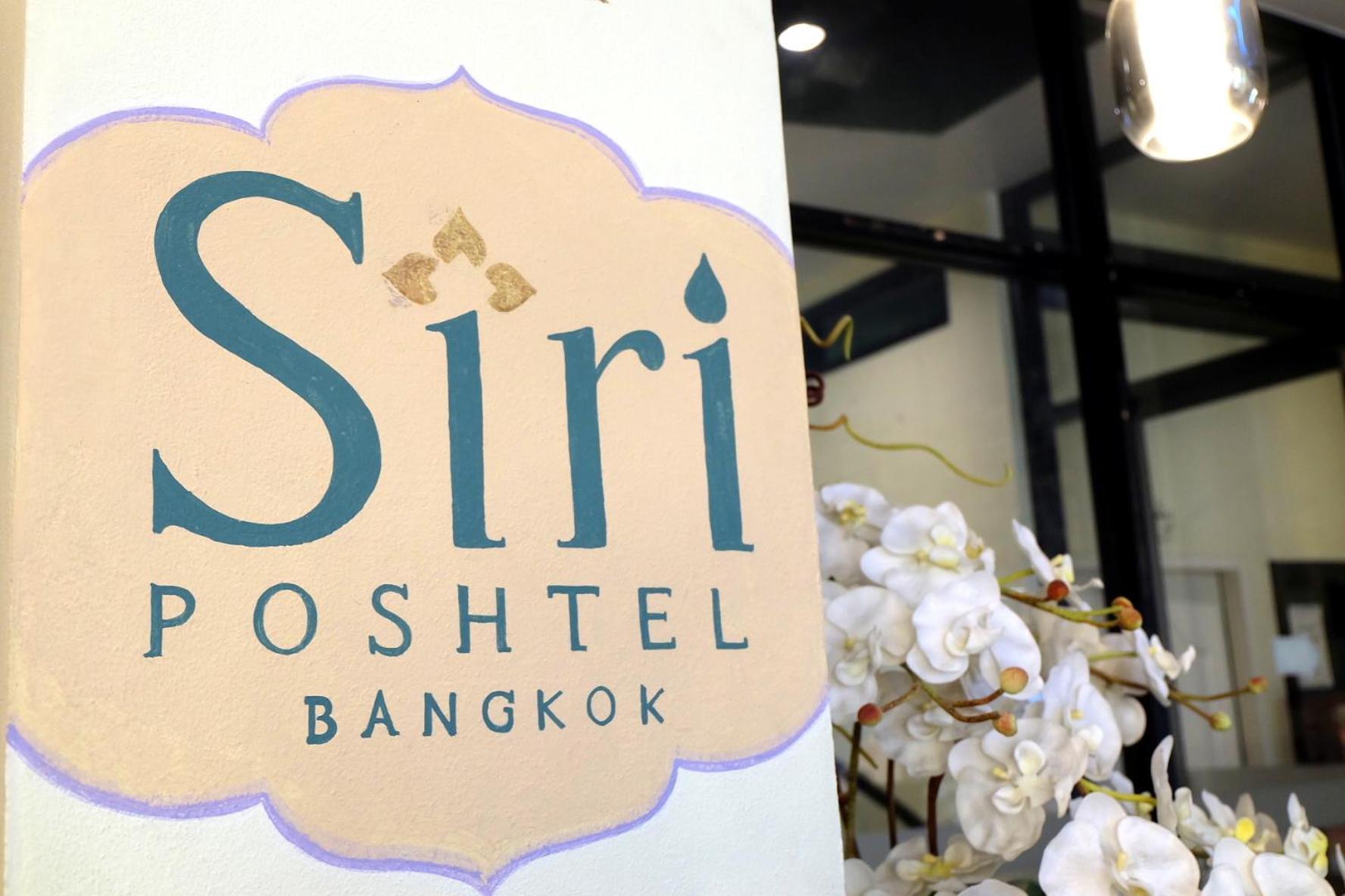 Siri Poshtel Bangkok - Sha Extra Plus Exterior photo